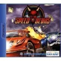 Dreamcast - Speed Devils (CD mit Anl.) (gebraucht)