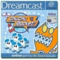 Dreamcast - ChuChu Rocket (CD mit Anl.) (gebraucht)