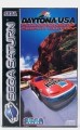 Saturn - Daytona USA - Championship Circuit Edition (nur CD) (gebraucht)