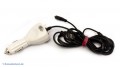 Nintendo DS - KFZ Ladekabel DS / DS Lite / GBA SP (gebraucht)