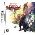 Nintendo DS - Kingdom Hearts 358/2 Days JAP-Vers. (mit OVP) (gebraucht)