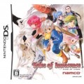 Nintendo DS - Tales of Innocence JAP-Version (mit OVP) (gebraucht)