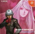 Dreamcast - The King of Fighters 2002 (JAP-Import) (NEU & OVP)