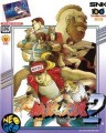 Neo Geo AES - Fatal Fury 2 (mit OVP) (JAP-Import) (gebraucht)