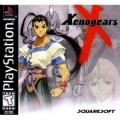 Playstation 1 - Xenogears (mit OVP) (US-Import) (gebraucht)