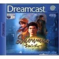 Dreamcast - Shenmue (mit Schuber) (mit OVP) (gebraucht) NEUWERTIG
