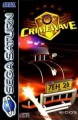Saturn - Crimewave (mit OVP) (gebraucht) USK16