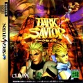 Saturn - Dark Savior (mit OVP) (JAP-Import) (gebraucht)