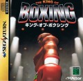 Saturn - The King of Boxing (mit OVP) (JAP-Import) (gebraucht)