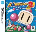 Nintendo DS - Bomberman Land 2 (mit OVP) (gebraucht)