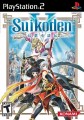 Playstation 2 - Suikoden 5 / V (mit OVP) (US-Import) (gebraucht) NEUWERTIG