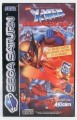 Saturn - X-Men: Children of the Atom (nur CD) (gebraucht)