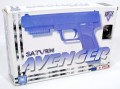 Saturn - Light Gun Avenger (gebraucht)
