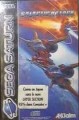 Saturn - Galactic Attack (mit OVP) (gebraucht)