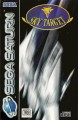 Saturn - Sky Target (mit OVP) (gebraucht)