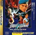 Saturn - Street Fighter: Real Battle on Film (mit OVP) (JAP-Import) (gebraucht)