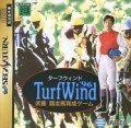 Saturn - Turf Wind '96 (mit OVP) (JAP-Import) (gebraucht)