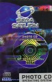Saturn - Photo CD - Operation System (mit OVP) (gebraucht)