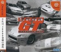 Dreamcast - Sega GT Homologation Special (mit OVP) (JAP-Import) (gebraucht)