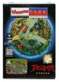 Atari Jaguar - Theme Park (mit OVP) (gebraucht)