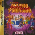 Saturn - Fire Pro Gaiden Blazing Tornado (mit OVP) (JAP-Import) (gebraucht)