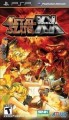 PSP - Metal Slug XX (mit OVP) (gebraucht)