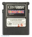 Specials - Colecovision - Donkey Kong (Modul) (gebraucht)