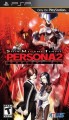 PSP - Persona 2 - Innocent Sin (NEU & OVP)
