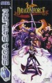 Saturn - Dragon Force (nur CD) (gebraucht)