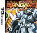Nintendo DS - Bangai-O (NEU & OVP)