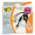 Dreamcast - S-Video AV-Kabel [Madcatz] (mit OVP) (gebraucht)