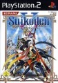Playstation 2 - Suikoden 5 (mit OVP) (sehr guter Zustand) (gebraucht)
