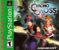 Playstation 1 - Chrono Cross (mit OVP) (US-Import) (sehr guter Zustand) (gebraucht)