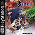 Playstation 1 - Musashi - Brave Fencer (mit OVP) (US-Import) (sehr guter Zustand) (gebraucht)
