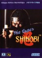 Mega Drive - The Super Shinobi (Modul) (JAP-Import) (gebraucht)
