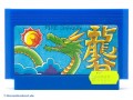 NES - Famicom - Fire Dragon (Modul) (JAP-Import) (gebraucht)
