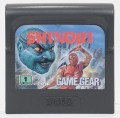 Game Gear - Shinobi (Modul) (gebraucht)