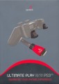 PS3 - Ultimate Play - HDMI Kabel + Trigger [Gioteck] (NEU & OVP)