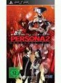 PSP - Shin Megami Tensei Persona 2 - Collector's Edition Innocent Sin (NEU & OVP)