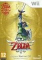 Wii - Zelda Skyward Sword (AT-Import) inkl.CD (NEU & OVP) USK18