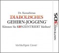 Nintendo 3DS - Dr. Kawashimas Diabolisches Gehirnj. Gehirnjogging (NEU & OVP)