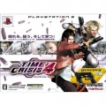 PS3 - Time Crisis 4 (inkl. Gcon 3 Gun) (mit OVP) (JAP-Import) (gebraucht) USK18