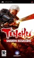 PSP - Tenchu Shadow Assassins (mit OVP) (gebraucht) USK18