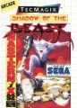 Master System - Shadow of the Beast (mit OVP) (gebraucht)