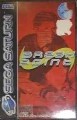 Saturn - Break Point (mit OVP) (gebraucht)