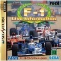 Saturn - F-1 Live Information (mit OVP) (JAP-Import) (gebraucht)