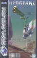 Saturn - Hi-Octane (mit OVP) (gebraucht)