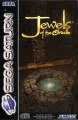 Saturn - Jewels of the Oracle (CD mit Anl.) (gebraucht)