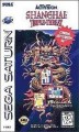 Saturn - Shanghai Triple Threat (mit OVP) (US-Import) (gebraucht)