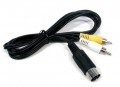 Mega Drive - AV Cinch Kabel (Neuware) (Bulk) 